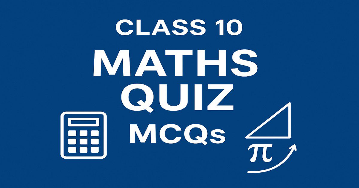 Read more about the article IQ Check With Trigonometry Question For Class 10 Maths