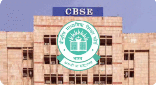 CBSE Releases Tentative 2026 Board Exam Date Sheets for Classes 10 and 12