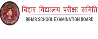 🧑‍🎓Bihar Board 10th Exam 2026 Comprehensive Guide