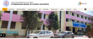 UK Board Compartment Result 2025: Class 10th and 12th Supplementary Results Declared