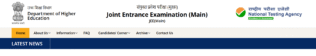 JEE Mains 2026: Registration to Begin in October, Key Dates and Details Announced